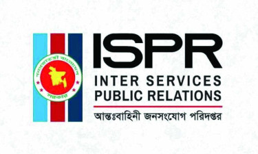 সাবেক সেনাসদস্যদের বিক্ষোভ নিয়ে যা জানাল আইএসপিআর