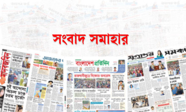 সরকারি নথিতেই হাজার রাউন্ড প্রাণঘাতী গুলির তথ্য