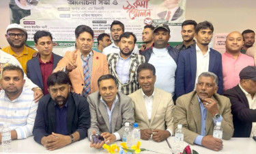 তারেক রহমানের ৩১ দফা বাস্তবায়নে জাপান স্বেচ্ছাসেবক দলের আলোচনাসভা