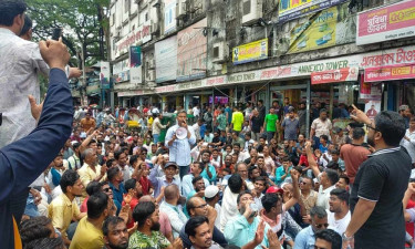 ইশরাক সমর্থকদের নগর ভবন ‘ব্লকেড’