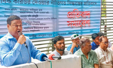 বাংলাদেশ ও মায়ানমারের করিডর নিরাপত্তাঝুঁকি তৈরি করবে : কাদের গনি চৌধুরী