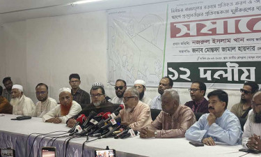 ফ্যাসিবাদের পতন ঘটলেও গণতন্ত্র পুনরুদ্ধার হয়নি : নজরুল ইসলাম