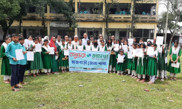 বসুন্ধরা শুভসংঘের উদ্যোগে হাতের লেখা ও মেধা যাচাই প্রতিযোগিতা