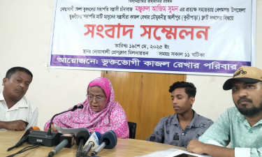 নারীর ফ্ল্যাট দখলে নিলেন যুবদল নেতা, তারেক রহমানের হস্তক্ষেপ কামনা