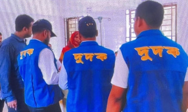 ফেনীর দাগনভূঞা স্বাস্থ্য কমপ্লেক্সে দুদকের অভিযান, মিলেছে নানা অভিযোগের সত্যতা