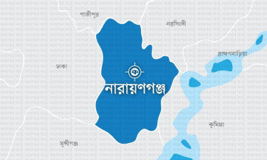 নারায়ণগঞ্জে ছাদ থেকে পড়ে প্রাণ গেল গৃহবধূর