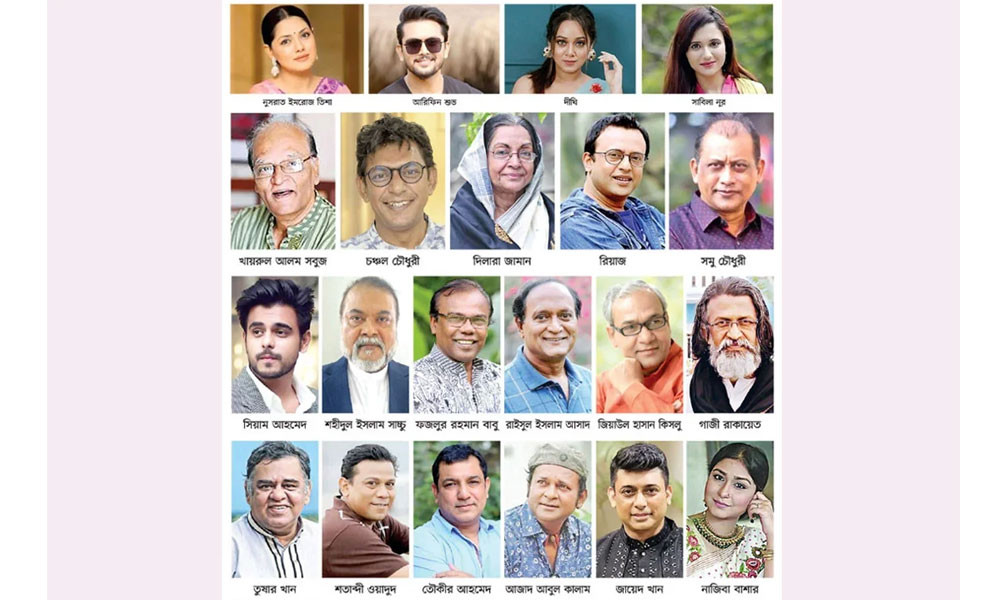 ‘মুজিব : একটি জাতির রূপকার’; আরও যারা অভিনয় করেন