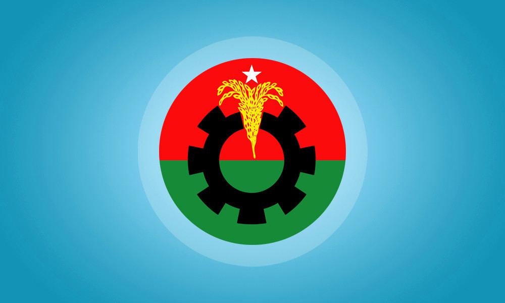 দুপুরে যৌথসভা ডেকেছে বিএনপি