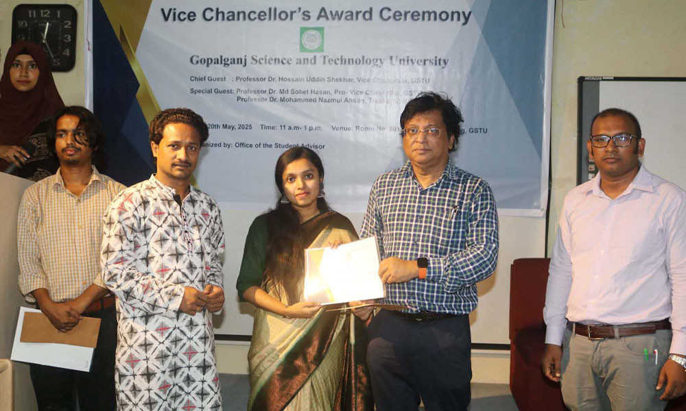 গোবিপ্রবিতে প্রথমবারের মতো ভাইস চ্যান্সেলরস অ্যাওয়ার্ড পেলেন ৭১ শিক্ষার্থী