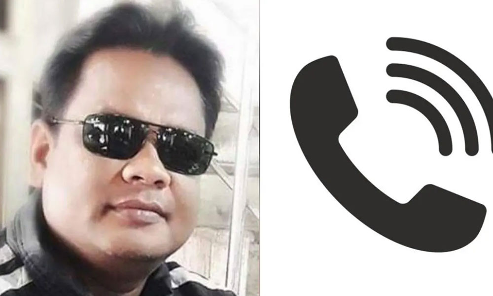 ‘১৭ বছর খাইনি, এখন খাব’, দুই বিএনপি নেতার ফোনালাপ ফাঁস