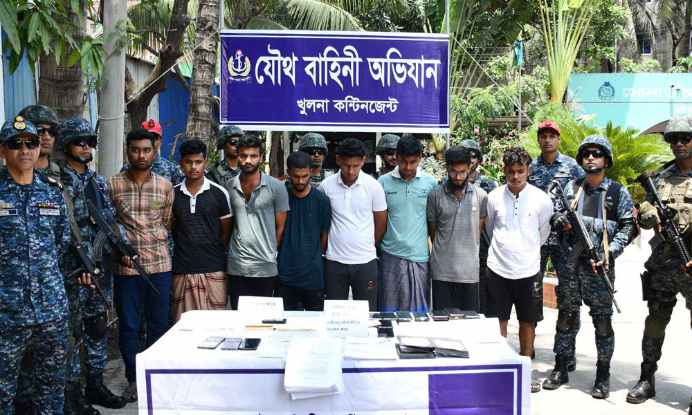 নাবিক ভর্তির প্রতারকচক্রের ৯ সদস্য আটক