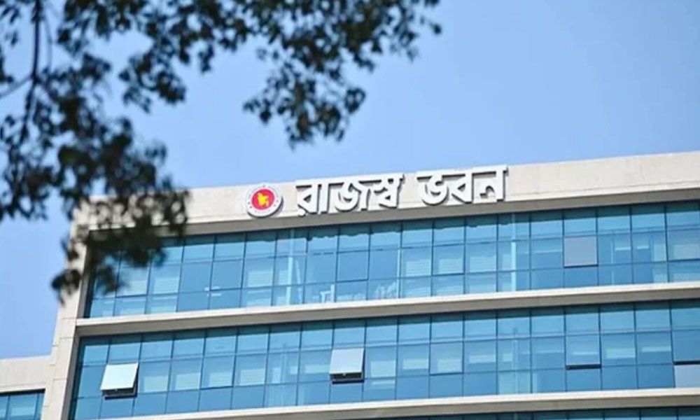 আলোচনা ফলপ্রসূ হয়নি, এনবিআরে আন্দোলনরতদের অবস্থান কর্মসূচি ঘোষণা