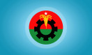 দুপুরে যৌথসভা ডেকেছে বিএনপি