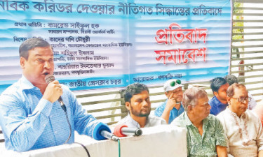 ‘মানবিক করিডর’ নিরাপত্তা ঝুঁকি তৈরি করবে