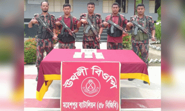 মহেশপুর সীমান্তে পরিত্যক্ত ব্যাগে মিলল কোটি টাকার হেরোইন