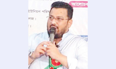 কোনো ভালো কাজ বা উদ্যোগ অর্থের অভাবে আটকায় না