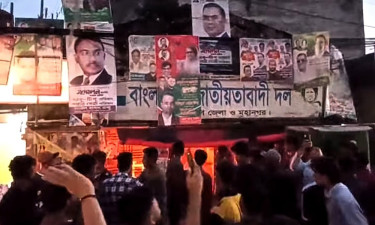 কুমিল্লায় বিএনপি কার্যালয় ভাঙচুর-অগ্নিকাণ্ডের ঘটনায় মামলা