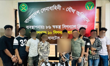 রাজধানীতে সেনাবাহিনীর অভিযানে অস্ত্র-গুলিসহ গ্রেপ্তার ১০