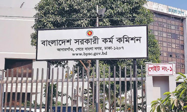 ৪৩তম বিসিএসে বাদ পড়া ১৬২ জনকে গেজেটভুক্ত