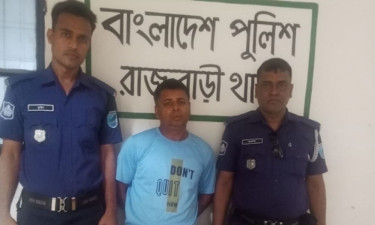 রাজবাড়ীতে পুলিশ সদস্যদের মারধরের ঘটনার মূল হোতা গ্রেপ্তার