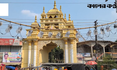 শেষ হলো জগদ্বন্ধুর ১৫৫তম আবির্ভাব উৎসব
