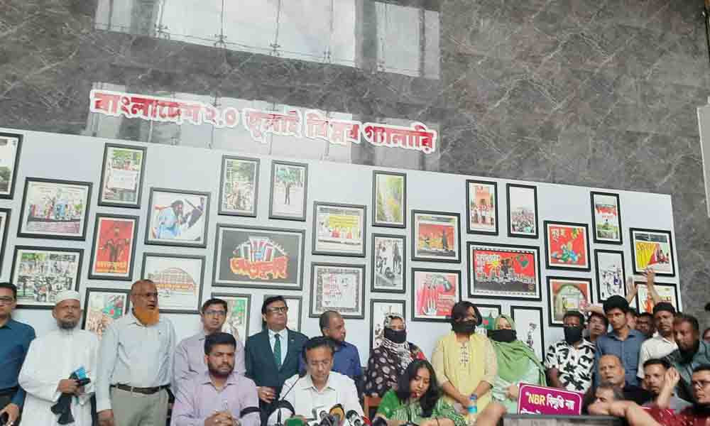 লাগাতার অসহযোগ কর্মসূচি ঘোষণা