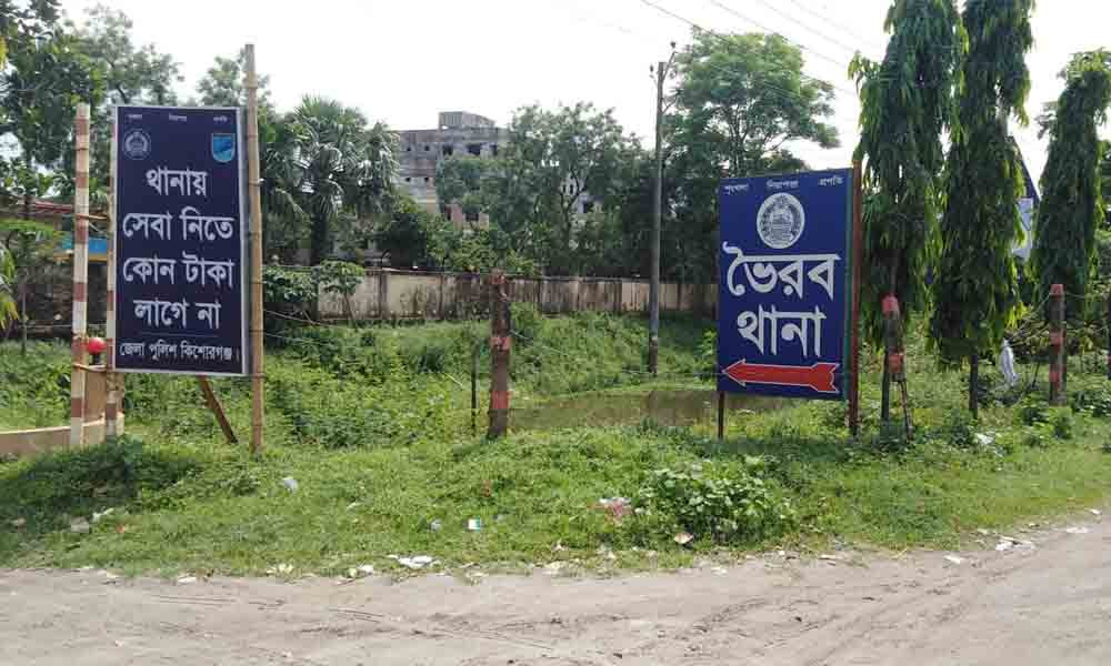 ভৈরবে ছিনতাইকারীদের ছুরিকাঘাতে ট্রাকচালকের মৃত্যু
