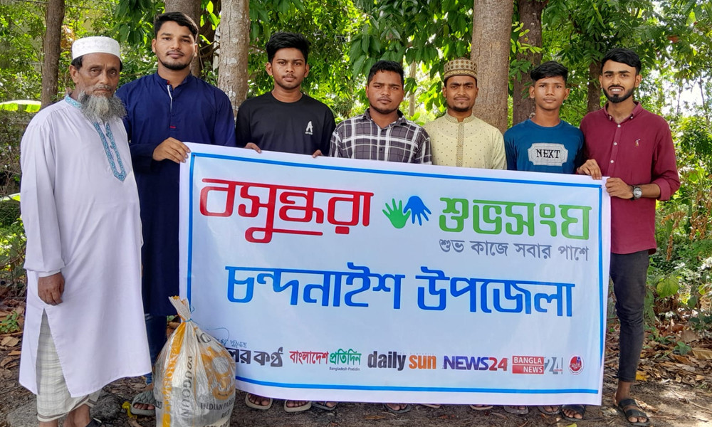 অসুস্থ মফিজুর পেলেন বসুন্ধরা শুভসংঘের খাদ্য সহায়তা
