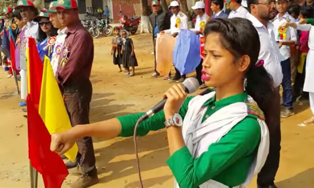 স্কুল-কলেজে ফিরে এলো পুরনো শপথবাক্য
