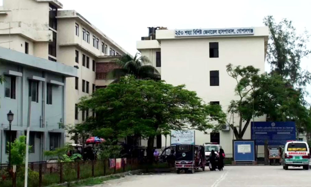গোপালগঞ্জ কারাগারে হাজতির মৃত্যু