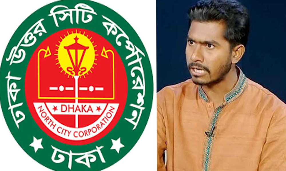 নুরের বিষয়ে গণ অধিকারের বিবৃতি, ডিএনসিসি প্রশাসকের গ্রেপ্তার দাবি