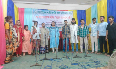 নাটকের মাধ্যমে তুলে ধরা হলো নারী জীবনের বৈষম্যের চিত্র