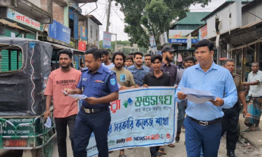 কুড়িগ্রামে বজ্রপাত নিয়ে সচেতনতা বাড়াতে বসুন্ধরা শুভসংঘের লিফলেট বিতরণ