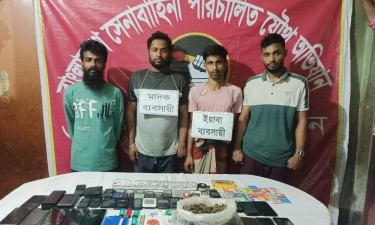 দাউদকান্দিতে যৌথ বাহিনীর অভিযানে মাদকসহ আটক ৪