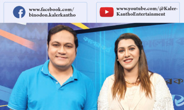 ‘বিশ্বাসে মিলায় বন্ধু’র অতিথি পূজা