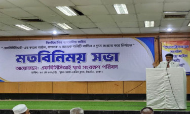 সারা দেশে ব্যবসা বন্ধের হুমকি ব্যবসায়ী নেতাদের