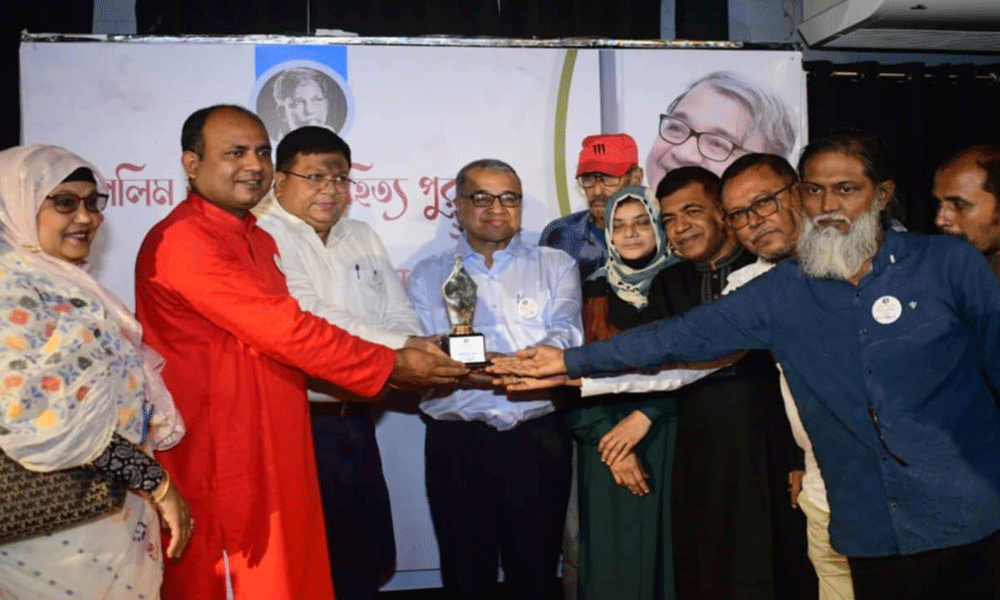 সেলিম আল দীন সাহিত্য পুরস্কার পেলেন সলিমুল্লাহ খান