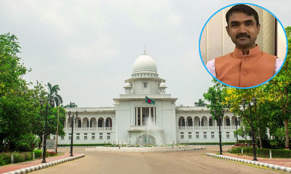 বিচারপতি খোন্দকার দিলীরুজ্জামানকে অপসারণ