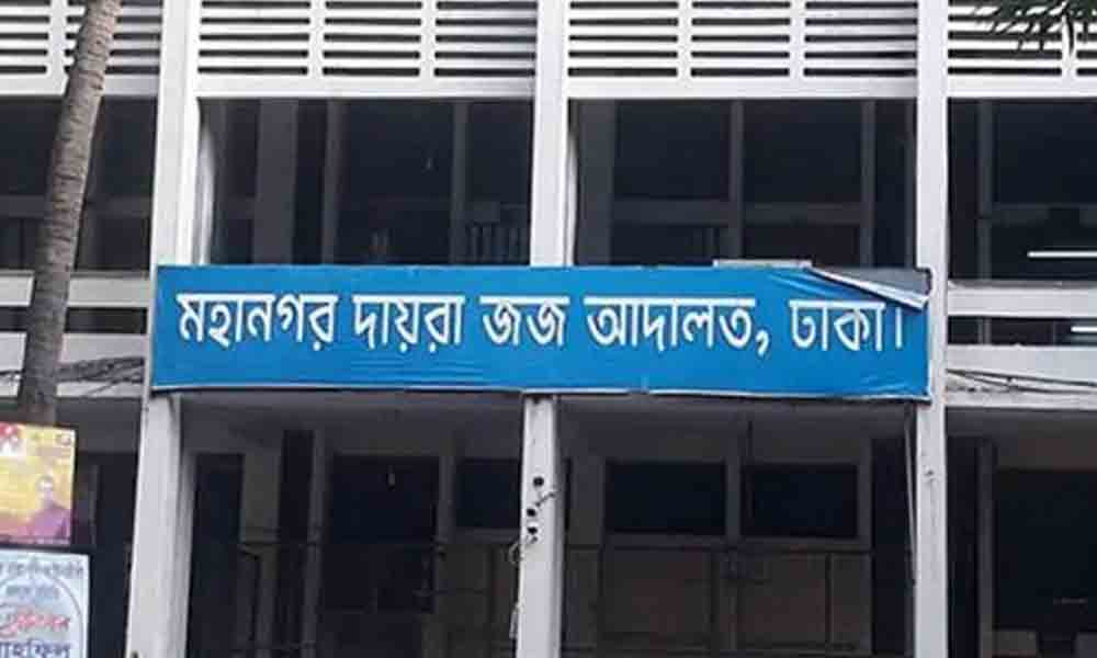 ডিজিএফআইএর সাবেক ডিজি মামুনের দেশত্যাগে নিষেধাজ্ঞা