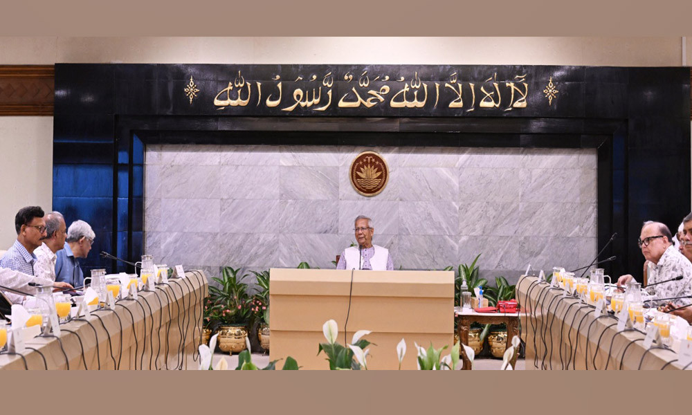 উপদেষ্টা পরিষদের বৈঠক