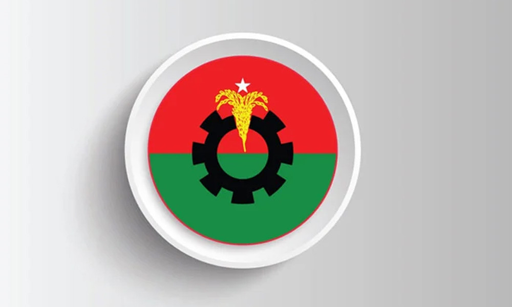 জরুরি সংবাদ সম্মেলন ডেকেছে বিএনপি
