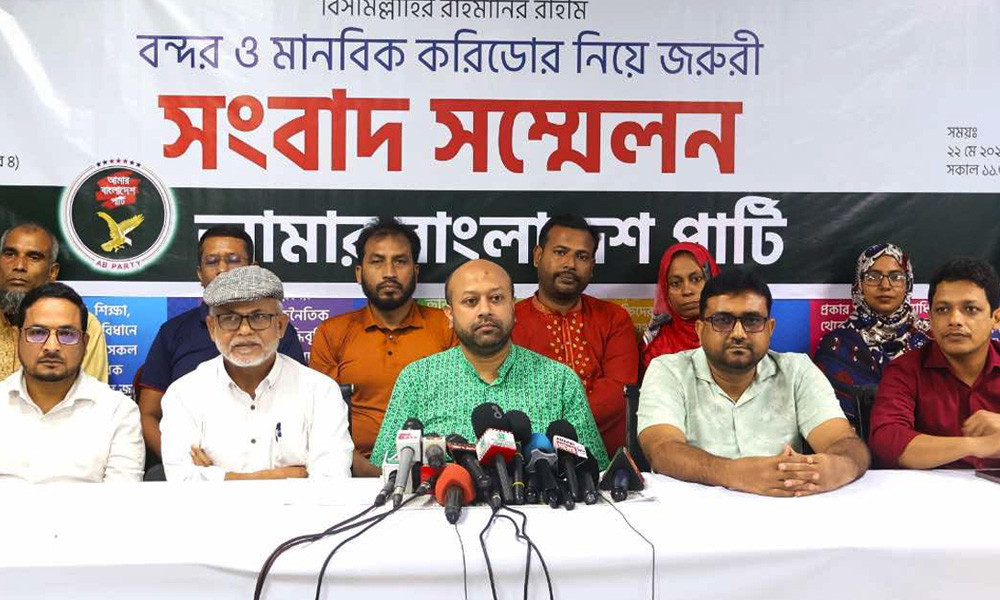 দেশে কোনো পরাশক্তির ছায়া-যুদ্ধক্ষেত্র করতে দেওয়া যাবে না : ফুয়াদ