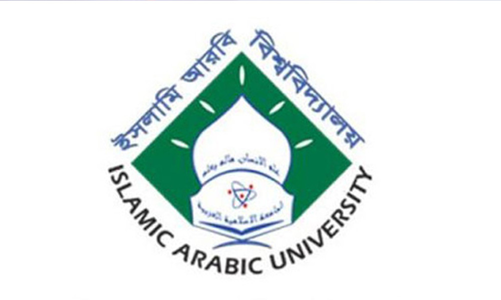জুলাই অভ্যুত্থানে আহত ও শহীদ পরিবারকে সহায়তা দেবে ইআবি