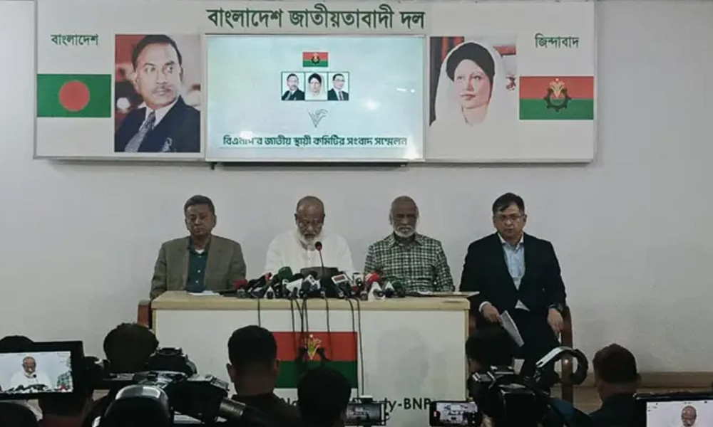 সরকারকে সহযোগিতা অব্যাহত রাখবে কি না পুনর্বিবেচনা করবে বিএনপি