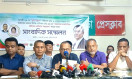 তারেক রহমান বিশ্বাস করেন তরুণরাই ভবিষ্যতের নির্মাতা : যুবদল সভাপতি