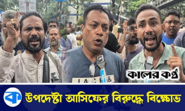 উপদেষ্টা আসিফ মাহমুদকে নব্য স্বৈরাচার বললেন বিএনপি নেতাকর্মীরা