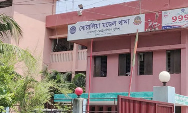 রাবির সাবেক উপ-উপাচার্যসহ আ. লীগের ৭ শতাধিক নেতাকর্মীর বিরুদ্ধে মামলা