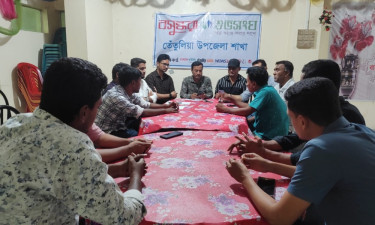 তেঁতুলিয়ার পর্যটনশিল্পের সম্ভাবনা তুলে ধরল বসুন্ধরা শুভসংঘ
