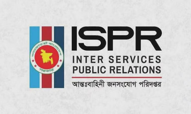 সেনানিবাসে আশ্রয় নেওয়া ব্যক্তিদের অধিকাংশই পুলিশ, দেখুন তালিকা