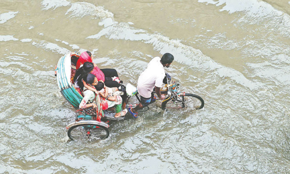 ভোগান্তি